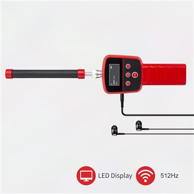 Детекција камере за пријемник од 512 Хз